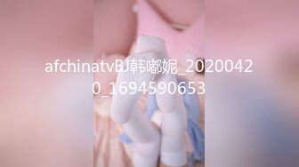 ❤️极品颜值反差婊❤️骚货小表妹〖小青〗向我展示她的学习成果，开档黑丝风骚气质看了就想让人侵犯 狠狠爆操