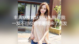 Al&mdash;杨幂母女服侍一人