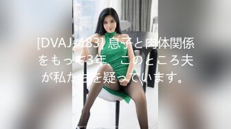 极品反差婊 约艹极品双马尾学生妹，校服诱惑，肥美嫩鲍，无套插入，狂艹不止爽翻天呀