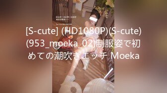 情趣兔女郎约炮酒店前舔后插Heydouga 4017-PPV175-4