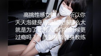 橙子橙子【边走边尿】推特烧婊子 御姐淫妻 橙子橙子 虾咪 2月福利 (2)