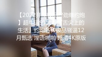 后入大屁股少妇不吃药喂不饱