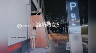 STP31150 【性欲爆发四点全露】人氣爆乳女神『雨橙』情欲按摩師 巨乳人妻性冷淡的实战治愈 巨乳秘笈媚药爆操施术