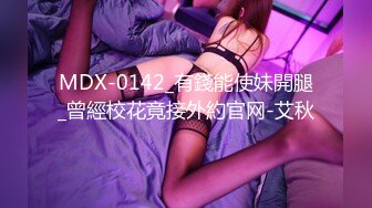 [原創錄制](sex)20240112_学妹已下海