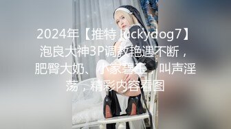 两个黑鬼玩弄熟女少妇，大粗鸡巴连菊花都干了，前后抽插口交大大鸡巴，各种体位爆草蹂躏，精彩又刺激别错过