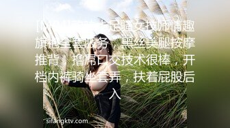 喜欢的女人要出嫁了