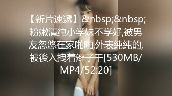 [MP4/3200M]5/24最新 秀人网曾爆火的极品肥臀大奶尤物露三点私拍女人味十足VIP1196