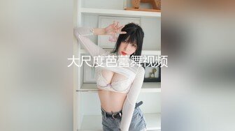 巨乳GOGOGO下