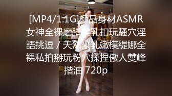 STP26481 苗条模特女神一个小哥哥大战好几个漂亮小姐姐女上位啪啪很会跳很会叫操出很多白浆