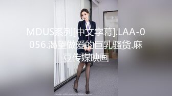 MDX-0169_色誘賭徒榨取精錢_拜金女性愛小心機官网-艾秋