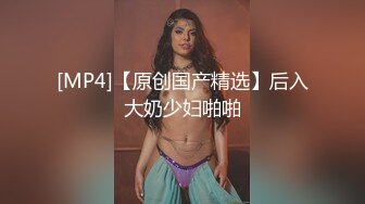 【网曝门事件女神泄露】宝岛种马『信义赵又廷』長笛樂手跟兩推主女神激烈3P啪 (2)