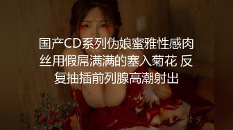 【酒店真实约炮】正装已婚物业经理被拳击射教练爆菊猛草