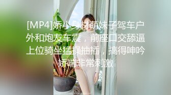 成都直播偷拍约啪刚入行的高颜值气质甜美笑容白衣美眉