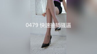 【国产版】[XK-8156] 明儿 绝顶碰撞出的火花 让鸡巴强塞我这个淫娃 星空无限传媒