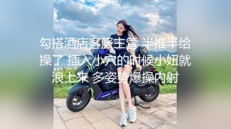 强推荐顶级女模，颜值身材天花板，99年微博网红【抖娘利世】私拍视图，保姆与土豪瘫痪老头的不雅行为[RF/MP4/2009MB]