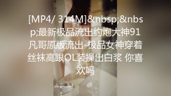 【新片速遞】 蜜桃影像传媒 PMC023 野蛮的禽兽父亲亲自替女儿破处 斑斑[630M/TS/29:58]