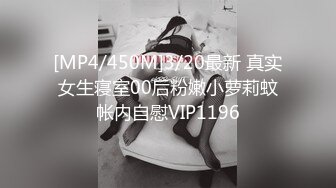 大奶黑丝混血美女 啊啊爸爸操我 身材苗条 被小哥哥多姿势抽插 爸爸叫不停