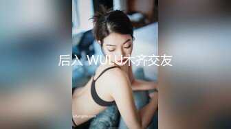 韩国唯美TS【mina0977】 自慰 约炮直男啪啪 互相手淫 合集 【42V】  (33)