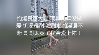 儿子操老妈