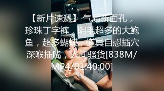 下部亨利夫妇【顶级性爱❤️绿意盎然】23 歲卡通 rip-man 試衣模特2