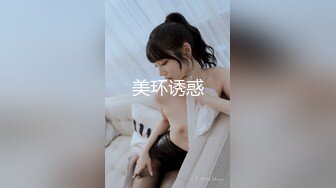 跟夫妻3P