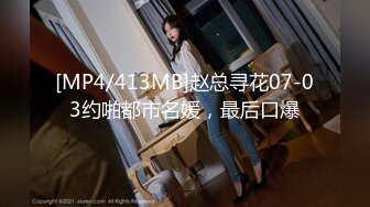 牛B大神大型商超一路跟踪抄底多位美少妇又惊险又刺激 (4)