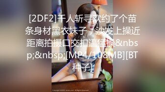 【贺新春❤️会所尊享】推特博主K哥调教玩操极品38D爆乳00后小母狗 爆操豪乳乱颤 高清私拍99P 高清720P原版无水印