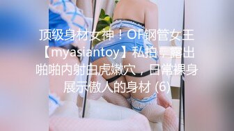 国产AV 精东影业 JD058 邻家母女之隔壁张叔给我破处