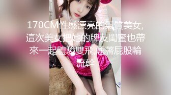 [MP4]两个00后嫩妹双飞啪啪，短发大奶抬腿侧入猛操