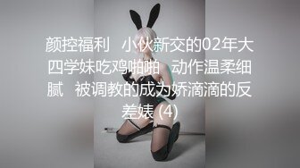 【长发及腰蜜桃臀新人御姐】开档黑丝露臀，骑乘一下下撞击，细腰肥臀太诱人了，搞得太爽浪叫不停，越操越带劲