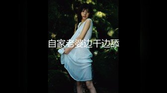 《小老头良家少妇探花》两个社会小哥酒店约炮工厂少妇3P