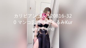 ?91制片厂? 91BCM014 性感女房东和我激情缠绵▌吴凯彤▌重量级选手丰臀紧穴 饥渴狂刺爆射蜜乳