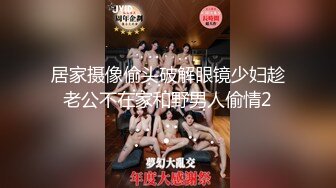 小羊没烦恼约炮金主被实锤！抖音 400 万女网红小羊出轨 约炮金主啪啪视频流出 独家首发