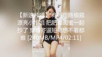 OnlyFans中韩混血【peachycatsnack】清纯可爱的脸~健身肌肉女~超大阴蒂【223V】 (29)