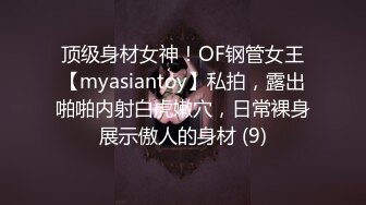 《顶流网红私拍》身临其境系列早期王牌推女郎极品女神【李丽莎】大尺度私拍诱惑人体极品身材与摄影师对白给力2K原画