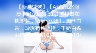 顶级身材女神！OF钢管女王【myasiantoy】私拍，露出啪啪内射白虎嫩穴，日常裸身展示傲人的身材 (7)