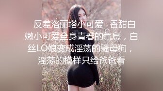 夜总会女厕蹲守偷白衣黑裤美女❤️诱人的美鲍一条细缝