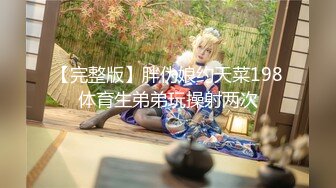 ⚡⚡顶级反差尤物！推特极品巨乳女神【九儿温柔妹妹】定制私拍，停车场豪车内被金主爸爸激情调教