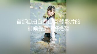 【AI换脸视频】李知恩[IU]好色女上司 喜欢中出