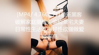 ❤OF福利分享❤㊙法国华裔福利博主⭐nicolove⭐▶▶男伴很多也有些字幕剧情片质量不错内容多为肉搏战有少许对白《NO.2》 (2)