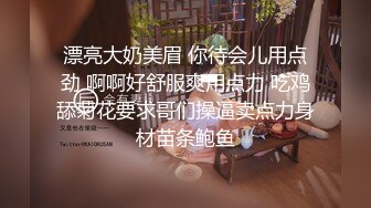 【极品❤️萝莉少女】软软兔✿ 猥琐大叔野外套路饮尿04年嫩妹 爆艹后入洛丽塔 激荡呻吟 二连发中出内射爽翻