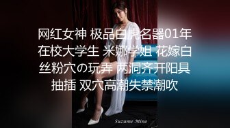 STP30298 國產AV 天美傳媒 TMG072 加班遇到欲求不滿的人妻女秘書 苡若