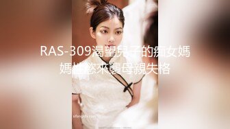 ★☆全网推荐☆★11月最新强推，网美推车OnlyFans极品女M母狗变态人妻ann私拍，NTR老公3P双飞多人淫乱主打一个刺激 (4)