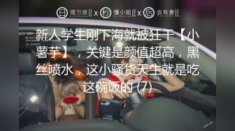 [MP4]带你找外围 长相甜美白色T恤妹子 近距离特写扣弄一线天粉穴 后入抽插表情清晰可见