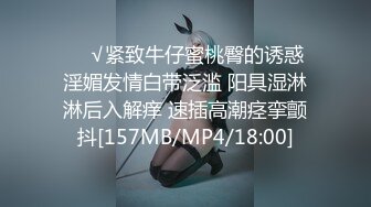 【新片速遞】两个40+的淫妇，巨乳吊钟奶，骚得一地淫水，插逼比拼淫叫，谁更浪！[608M/MP4/40:44]