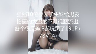 [MP4]新生代极品萝莉网红【懒懒睡不醒】首发新作-妹妹最近有点怪 翘美臀玩粉穴 忍不住想怜爱