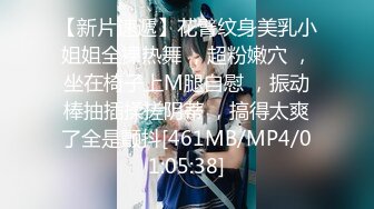 [MP4]果冻传媒国产AV巨制-朋友妻可以骑 同学失业请求照顾巨乳老婆 没忍住给她操了