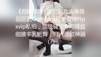 自拍调教小胸少妇3