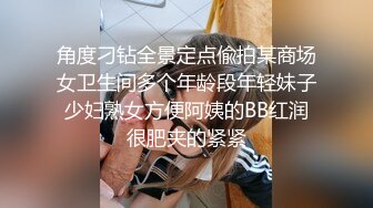 ✿洛丽塔少女情色✿香甜白嫩甜美小姐姐〖寻小小〗清纯诱惑完美结合，裙子翻起来直接草，如玉般的身体 酥到骨头里！