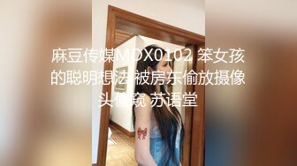 【极品淫物少女】91芋泥啵啵 瑜伽女神跪地深喉侍奉 女上位榨汁 滚烫蜜穴紧紧栓住肉棒 疯狂输出Q弹蜜臀 上头榨射